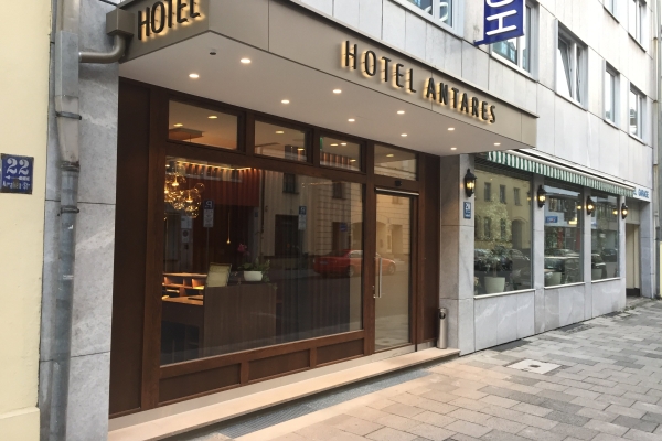 Hotel Antares (München)